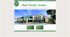 Desktop Screenshot of hotelpg.com
